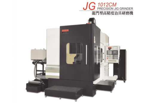 坐標磨床加工有哪些突出的優勢？